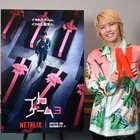 『イカゲーム』大使に手越祐也が就任！S3吹替声優で“魂の熱演”を披露へ 画像