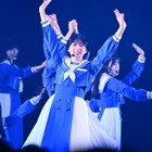 僕が見たかった青空、初の全国ツアー完走！ ファイナル公演で圧巻のパフォーマンス 画像