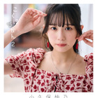 私立恵比寿中学・小久保柚乃の大人びた姿が満載！ 『こくぼづかん2』カバーデザイン公開 画像