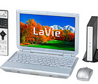 NEC、モバイル性とAV機能を両立した1.6kgのB5ノート「LaVie A」　無線TVチューナー付きも 画像