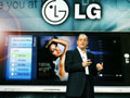 【CES 2010】LG、スマートフォン「GW990」を発表！次世代AtomプラットフォームとMoblin搭載 画像