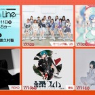 元モーニング娘。・譜久村聖が“卒業発表の裏話”を語る！NHK-FM音楽番組『ミュージックライン』 画像