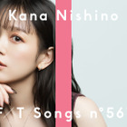 西野カナが7年ぶりに『Mステ』に出演！テレビ登場は2024年末の紅白歌合戦以来 画像