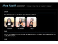 ご主人様!〜「美人時計」今度はメイド版がiPhoneアプリで登場 画像