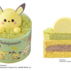 ピカチュウがケーキになって登場！銀座コージーコーナー、「ピカチュウのチョコバナナケーキ」を8月1日から発売 画像