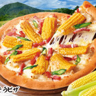 “メロンより甘い”とうもろこしを使用！ピザハット、「嶽きみ ポテマヨごちそうピザ」青森限定で本日発売 画像