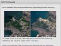 爪痕深く……NASAが地震発生後のハイチの衛星画像を公開 画像