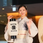 波瑠が浴衣姿で登場！提灯のオブジェに感動 画像