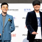 G-DRAGONとYGエンタ創業者、楽曲無断使用の疑い　著作権法違反で警察が捜査 画像