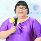 安藤なつ、カズレーザーの結婚相手に会いテンパる「翔んで埼玉、ちゃんと見ました」 画像