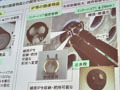 【FOE 2010 Vol.10】光ファイバー敷設・線路技術に関するトレンドを公開 画像