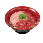 さっぱりしたまぐろ赤身を堪能！すき家、「鉄火たたき丼」明日より販売 画像