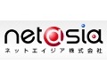 携帯からの国際電話、利用者の22.8％が年10回以上——ネットエイジア調べ 画像