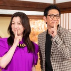 野々村友紀子、初冠番組が放送決定！ロケ経験浅い芸能人に“愛のムチ”を振るう 画像