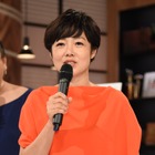 「貯金してない、びっくりするくらい」有働由美子、フリー転身後のお金事情を赤裸々告白 画像