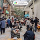 和歌山の梅酒の飲み比べも！和歌山のまち全体が会場になる回遊型イベントが10月1日から開催 画像