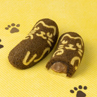 東京ばな奈が黒猫“ぶにゃんこ”に！チョコバナナ味になって10月1日から期間限定発売 画像
