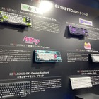 「東プレ」REALFORCEブースほぼキーボードなのになんか楽しい―初公開となる「ガンダム」期間限定コラボモデルも 画像