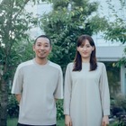 千鳥・大悟、映画初主演で綾瀬はるかの夫役！クランクインで開口一番「ビビってます。」 画像