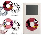 ラナ、ディズニーキャラクターをデザインしたiPod/mini/shuffle用ステッカー 画像