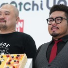 鬼越トマホーク、スキンヘッドをバリカンで……チョコプラ謝罪をイジる 画像