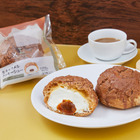 ローソン、ほろ苦い生キャラメル風味のスイーツが登場！シフォンケーキ専門店「MERCER bis」と初コラボ 画像