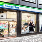 銀座のファミマに『呪術廻戦』乙骨憂太らが出現！“んまほっぺ”コラボグッズも発売 画像