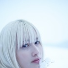 橋本愛、13年半ぶりの写真集を「30歳誕生日」に発売！金髪姿の幻想的なカットを公開 画像