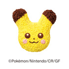 ミスド、今年もポケモンのドーナツが発売！可愛い“ピカチュウ”からモンスターボールそっくりの“タマゲタケ”まで 画像