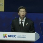 BTS・RMがAPEC CEOサミットで語った“K-POP成功の秘訣”「多様性を尊重」　ビビンバに例えて 画像