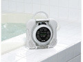 お風呂でカラオケ! ボイスカット機能付き防水CDプレーヤー 画像