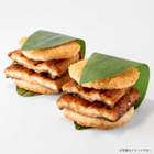 モス、6,000円の高級バーガーを明日発売！ミシュラン三つ星店監修「炭焼き国産鰻重バーガー」1,000セット限定で登場 画像