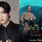 Snow Man・目黒蓮、ドラマ『SHOGUN 将軍』シーズン2出演決定！「本当に夢のよう」 画像