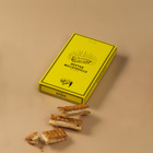 東京駅の土産店が人気商品ランキングを発表！2位はピスタチオのクッキー、3位は「ネコシェフ缶」焼菓子詰合せ 画像