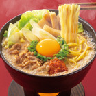 吉野家、コクと旨みのとんこつラーメン鍋「牛肉玉ラーメン鍋膳」が登場！27日より発売 画像