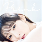 元Juice=Juice・宮本佳林、アイドル生活集大成＆セルフプロデュース写真集が電子版で同時配信決定！ 画像