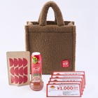 4,000円の福袋に“お食事券5,000円分”付き！カプリチョーザ、12月26日よりお得な福袋を数量限定販売 画像