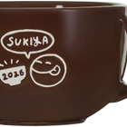 すき家、3,500円分のクーポン＆オリジナルグッズが付いたお得な福袋が26日発売！ 画像