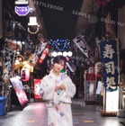 AKB48・小栗有以、彼女感たっぷりな浴衣姿披露！1stフォト&スタイルブックが本日発売 画像