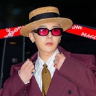 アメリカの名門大学に「G-DRAGONの講座」が誕生する　K-POP初の事例 画像