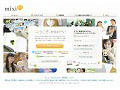 mixi、本日より登録制に移行 〜 招待無くても入会可能に 画像