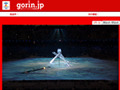 【バンクーバー五輪】ユーモアと感動あふれる閉会式のハイライト動画が公開に 画像