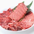 黒毛和牛4部位を一度に味わえる！牛角、おトクな年末年始限定メニューを17日より販売！ 画像