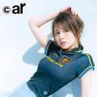 長濱ねる、タイトなユニフォーム姿で初表紙！オファー時の心境は「いいのかな？と、恐縮な気持ち」 画像