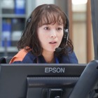 清野菜名、久々の撮影現場に緊張！年始放送の主演ドラマ「119」SP版への思い明かす 画像