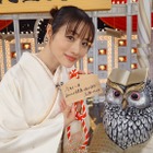 石原さとみが着物姿で登場！「トリセツショー」新年初回は“年始の疲れ”を吹き飛ばす健康特集 画像