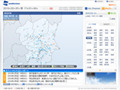 関東でも徐々に雪に……雨雪の境目はこのサイトでチェック 画像