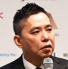 爆笑問題・太田光、大河ドラマ『べらぼう』出演の裏話！主演・横浜流星に冗談半分で「俺も出して」→本当にオファー 画像