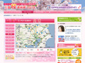 ライブカメラ、開花情報、etc. こんな桜サイトはいかが? 画像