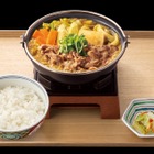 スパイスと和風だしの絶妙な味わい！吉野家「牛カレー鍋膳」29日より復活販売 画像